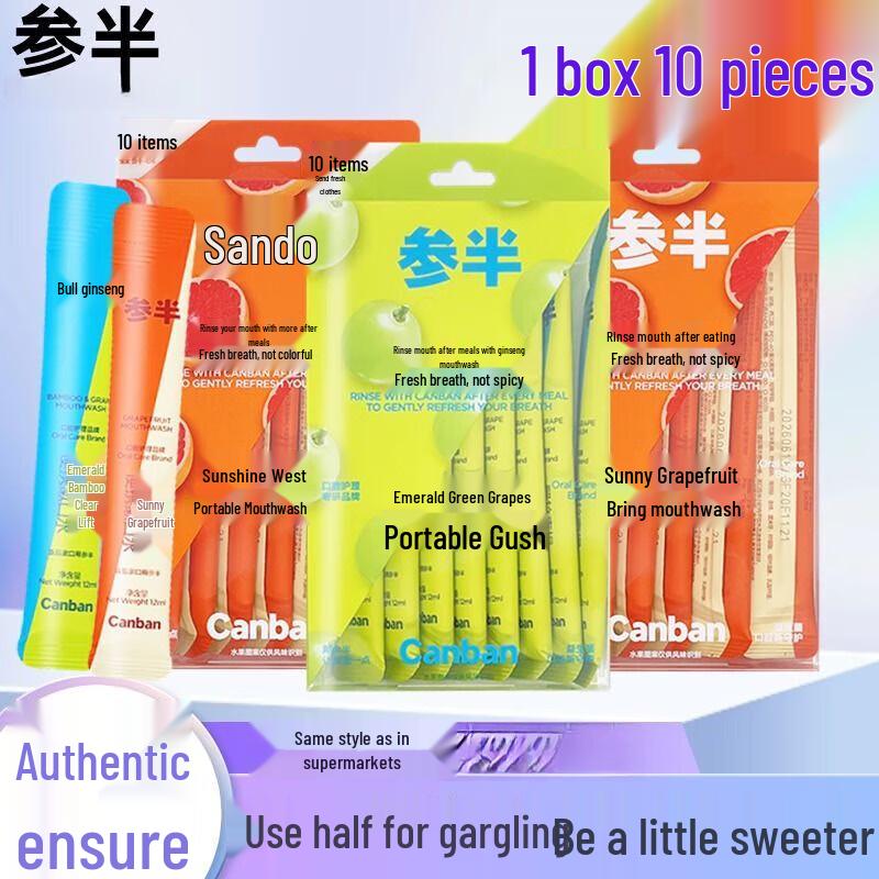 Semi-Half Sunshine Grapefruit Portable Mouthwash Strips (30 Count)