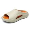 2025 Summer Women's Two-Tone Crescent Slippers for Home & Couple Wear Non-Slip Odor-Proof Ultra Soft Cushion