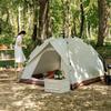 Outdoor Tent Camping Full Set Outdoor Camping Family Picnic Travel Sun Protection Folding Sunshade Portable Automatic