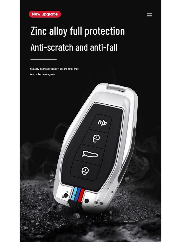 Geely Xingrui Key Bag: Fits 19-21 Dihao GS, Binyue, Haoyue, Binrui Car Key Covers and Buckles