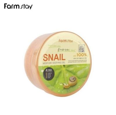 Hydratační gel Snail 300 ml (3 možnosti)