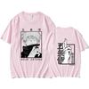 New Gojo Satoru Print T Shirt Men Women Casual Personality Loose T Shirt Streetwear Fashion Anime Harajuku Tees