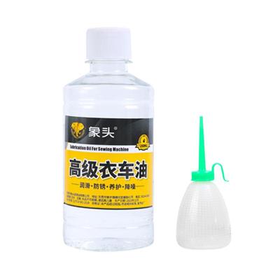 Sewing Machine Oil Clear Oiler Nonstaining Shredder Oil Embroidery Machine Clear Oiler For Sewing Embroidery Machines