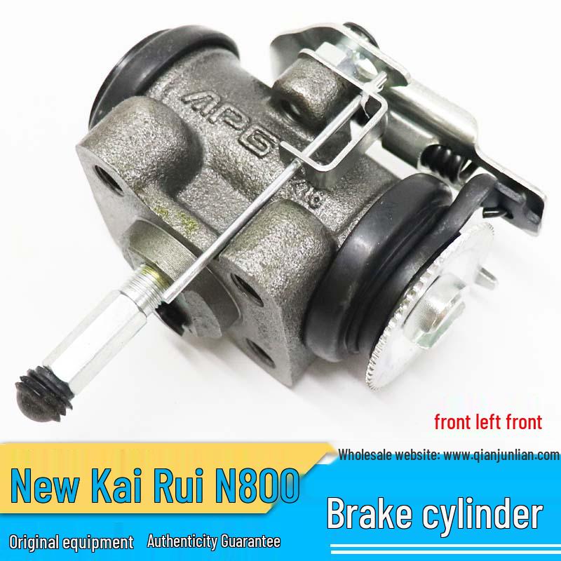 Jiangling Kai Rui N800 & Kaiyun N720 Front & Rear Brake Calipers