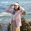 Women's Packable Cool-Touch Sun Protection Jacket