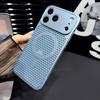 Ultra-thin borderless heat dissipation and breathable mobile phone case is suitable for iPhone17promax Apple 16pm fine hole honeycomb network