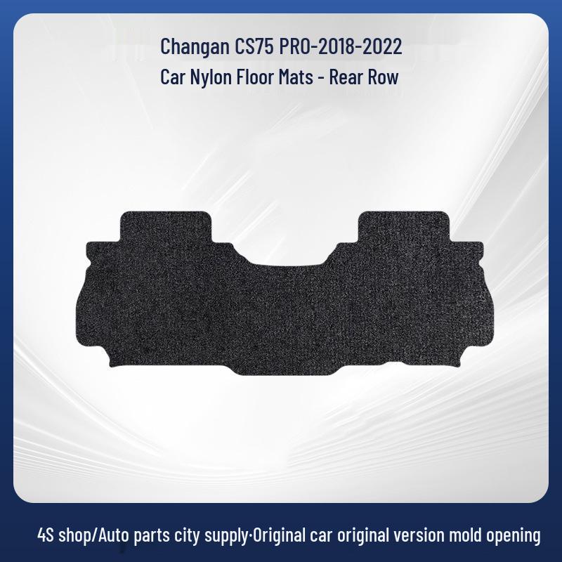 Custom Trunk Mat for Changan CS75pro (2018-2022), Nylon Material