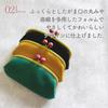 ASIAN ZACCA cbr0002 Genuine Leather Double Kiss-Lock Long Wallet Wooden Bead Clasp Navy Made in Japan