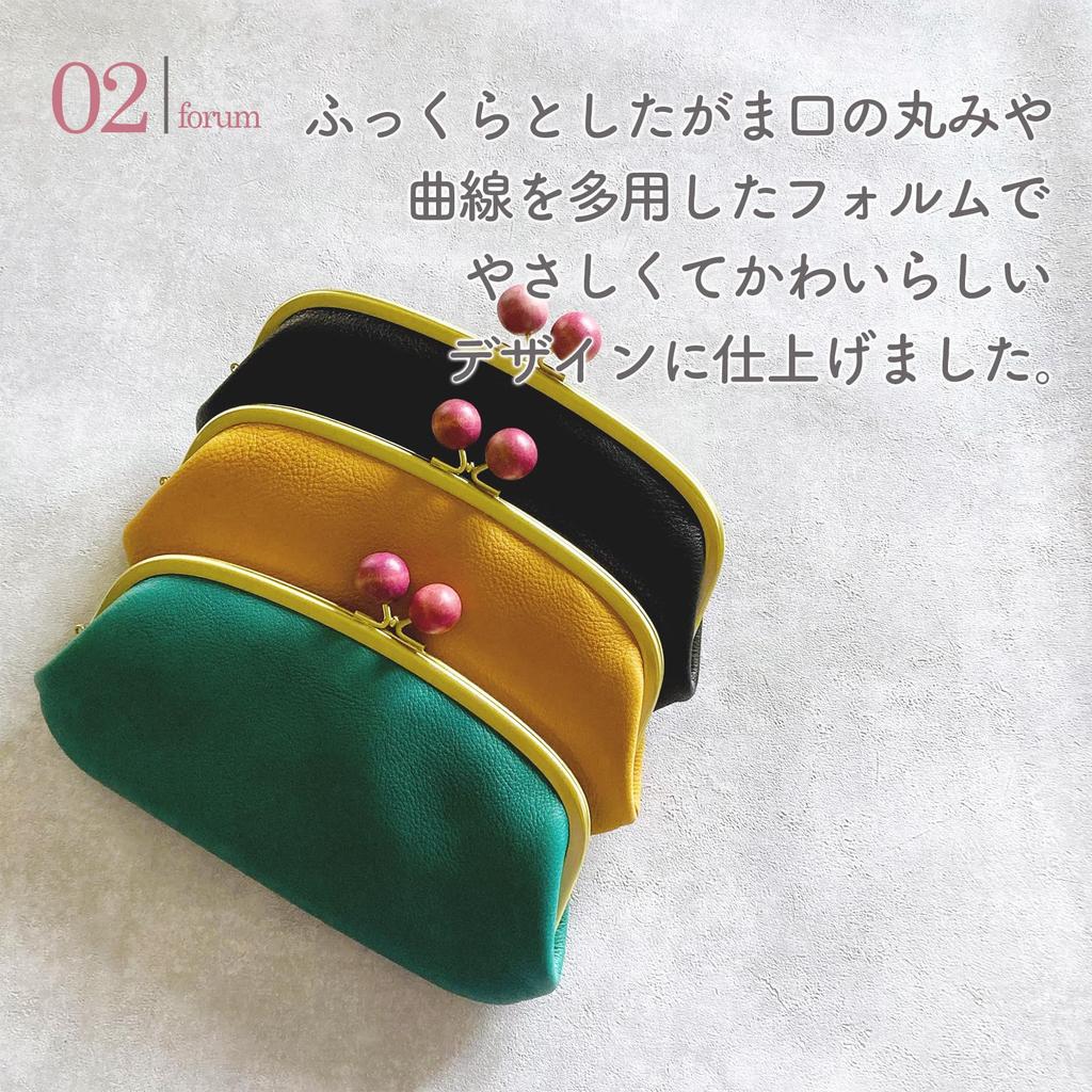 ASIAN ZACCA cbr0002 Genuine Leather Double Kiss-Lock Long Wallet Wooden Bead Clasp Navy Made in Japan