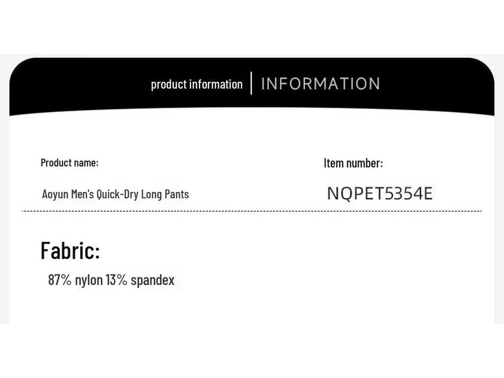 NORTHLAND Aoyun Men's Quick-Dry Outdoor Casual Pants