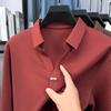 High End Quality Men'S Polo Shirt Solid Color Simple V-Neck No Trace Long Sleeve Autumn Lapel T-Shirt Business Classic Menswear