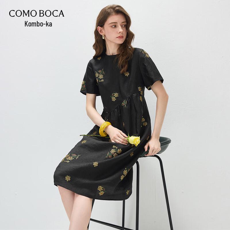 Kemeng Boka 2026 Mulberry Silk Embroidered Midi Dress 3XL чёрный