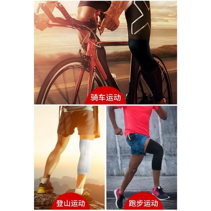 Knitted Compression Knee Pads For Basketball Outdoor Running Fitness Cycling Hiking Sports Protective Gear