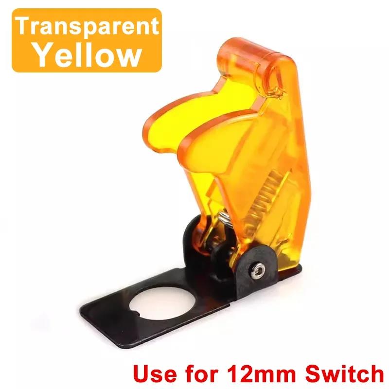 Auto Car Boat Truck Illuminated Led Toggle Switch With Safety Aircraft Flip Up Cover Guard 12V20A transparent Switches4