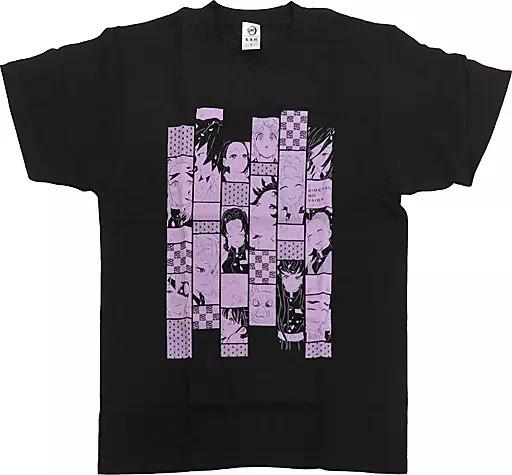 Shueisha Demon Slayer My Beloved Friends Black T T-Shirt Size M 3XL