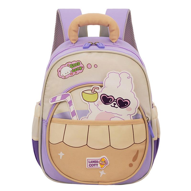Cute Cartoon Toddler Backpack With Breathable Oxford Fabric For School And Travel