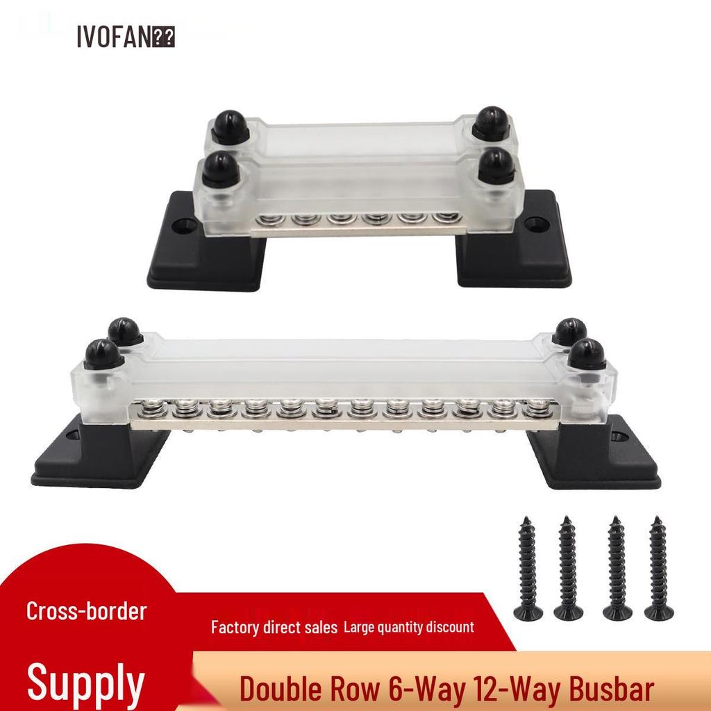 150A Dual Row Busbar for RVs, Yachts, and Cars (12-48V)