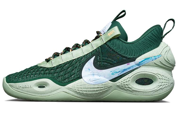 Nike Cosmic Unity Gorge Green DM4426-300 42.5