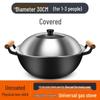 YuZhou Thickened Double-Handled Iron Wok & Stew Pot with Steel Lid