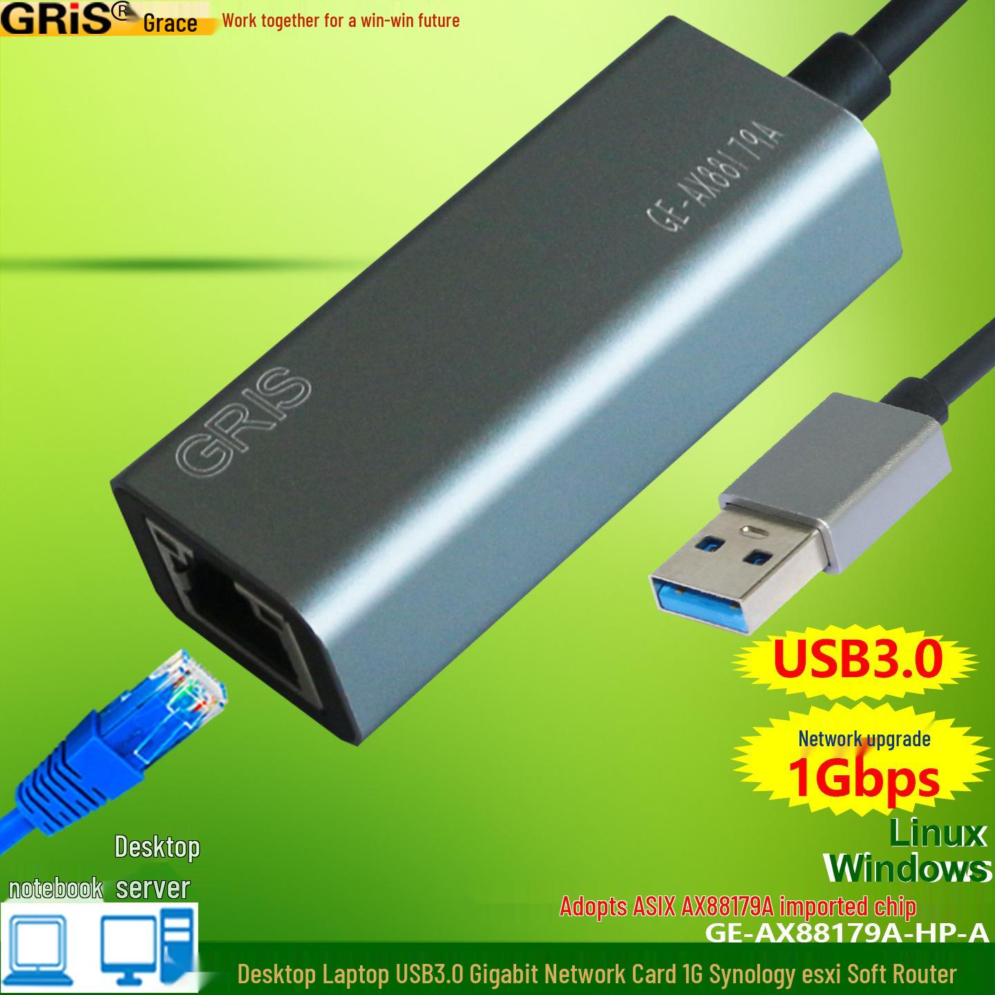 

Гігабітна мережева карта USB 3.0 Type-C AX88179A для настільного комп ютера/ноутбука/Switch 60