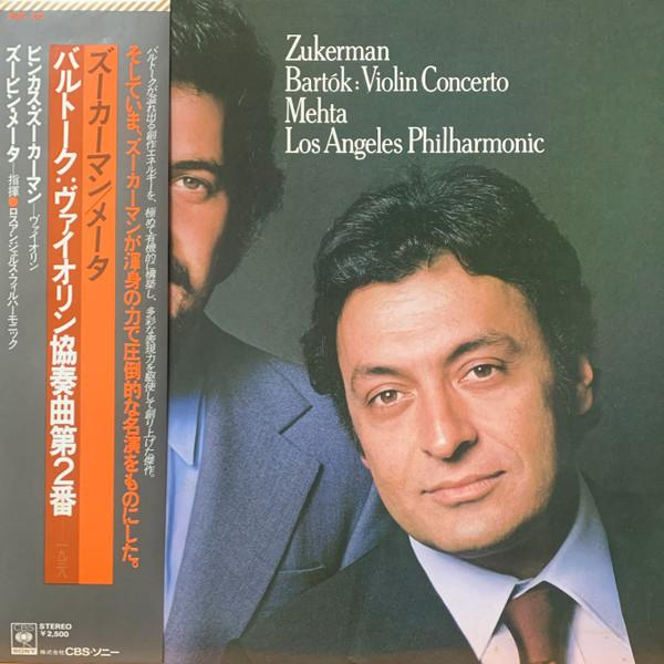 

LP Record PINCHAS ZUKERMAN, ZUBIN MEHTA, LOS - Bartok: Violin Concerto No. 2 25AC813 CBS SONY 1979 Japan Classical Used