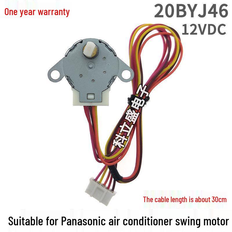 20BYJ46 Stepper Motor for Indoor Air Conditioner Air Guide and Swing Functions