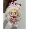 DIY Modified Candy Gum Plush Doll Tinker Bell Doraemon Pendant Toy Exquisite And Trendy Play