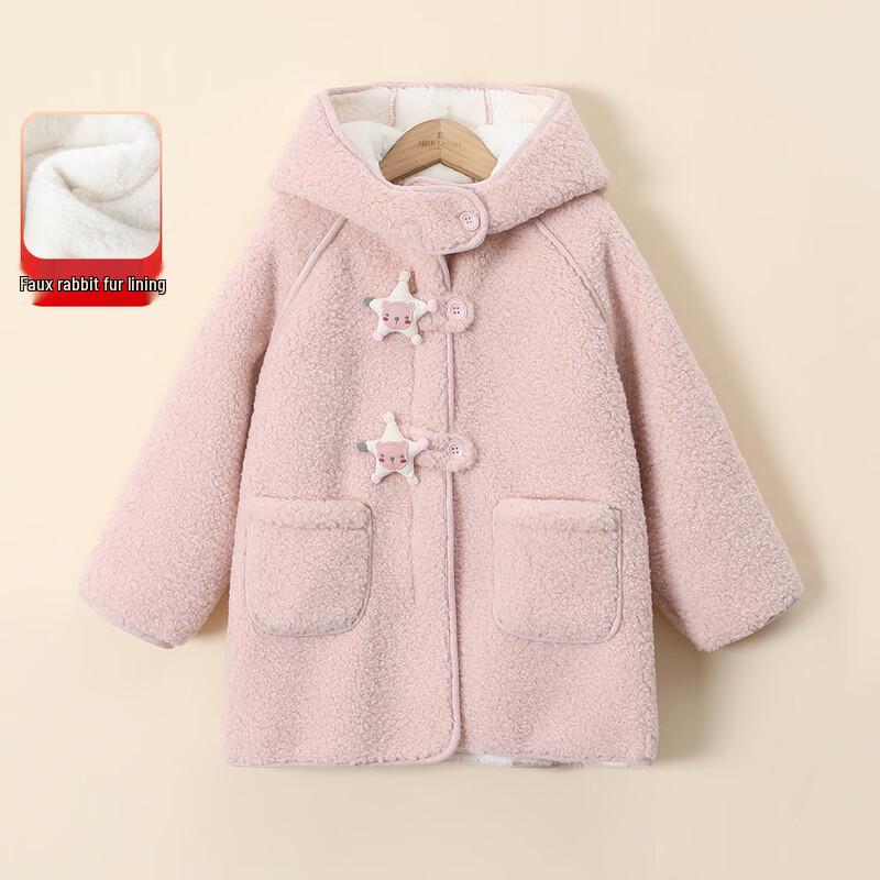 Girl s Faux Lamb Wool Hooded Winter Coat 110