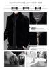 Men's Winter Faux Mink Coat 2025 - Warm, Thickened, Solid Color Lapel for Middle-Aged and Young Business Casual.