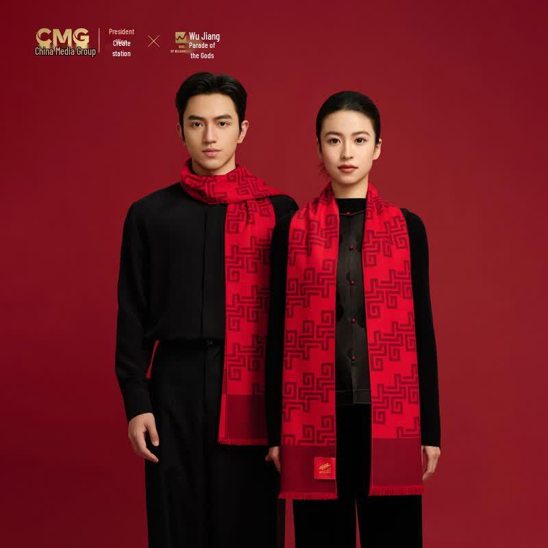 CCTV 2026 Spring Festival Gala Silk Flannel Scarf