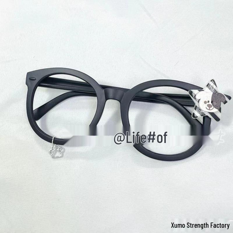 Süßer Rosa Aquarell Katzenpfoten Brillenrahmen - Moe Stil, Semi-Titanium Clip-On, Betont Gesichtszüge für Fotos