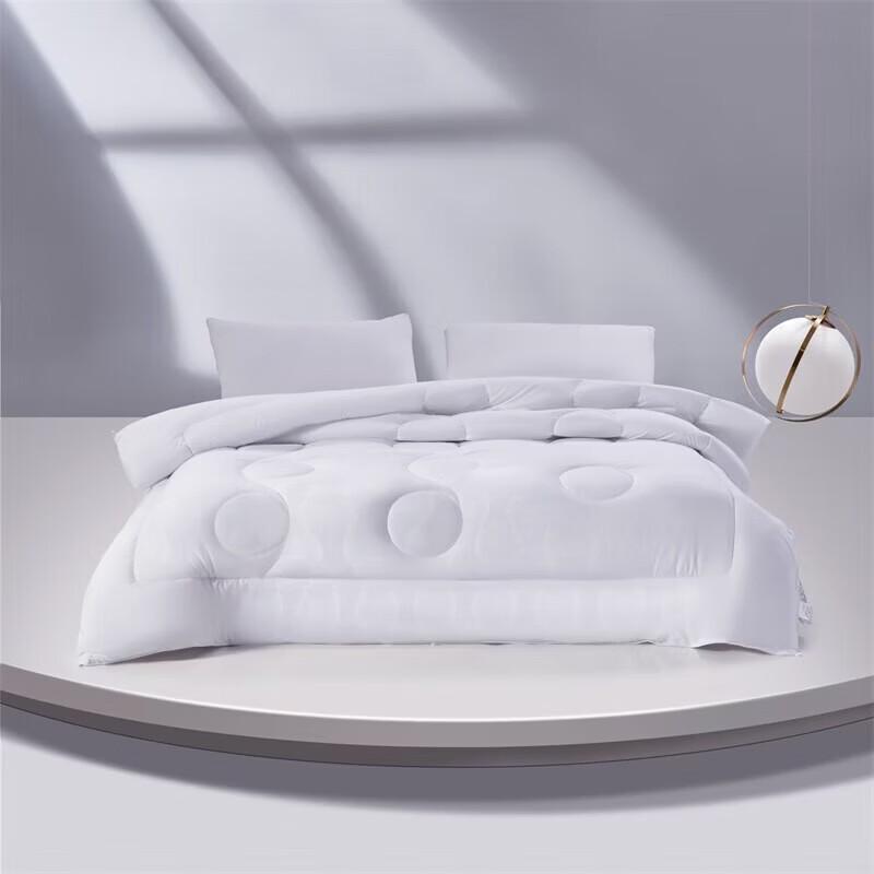 

Mercury California Sunshine Antibacterial All-Season Quilt