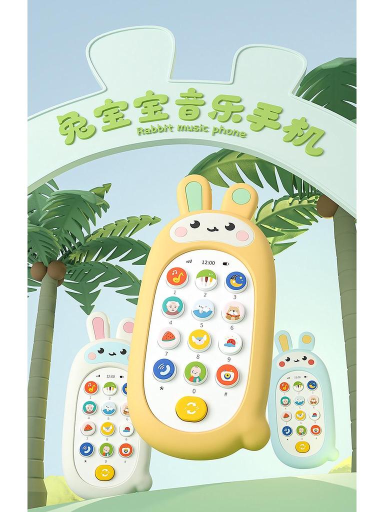 Baby Soothing Music Phone Toy with Bite-Safe Silicone Case, for Early Education, 0-12 Months