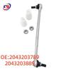 Mercedes-Benz C-Class Stabilizer Bar K750337/K750338 (2043203789/2043203889)