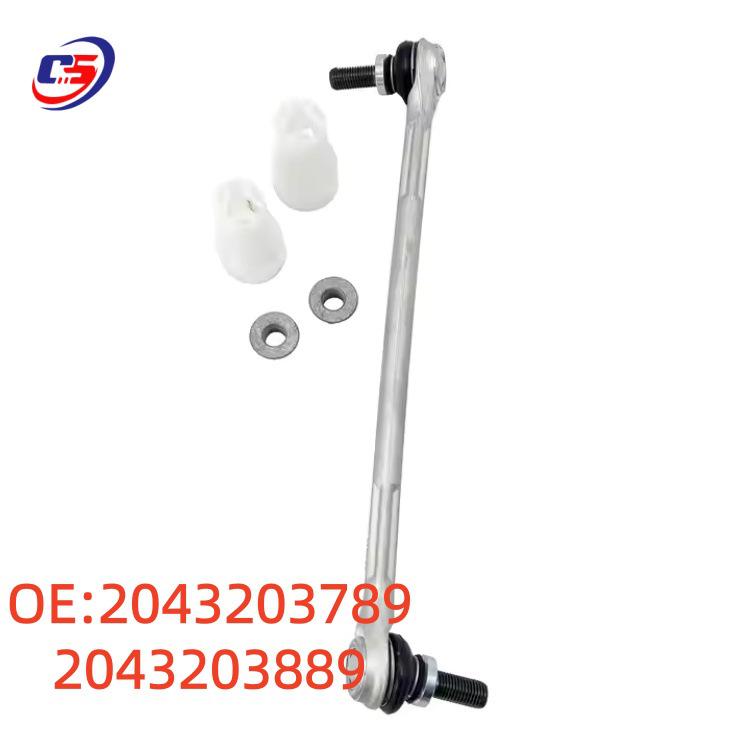 Mercedes-Benz C-Class Stabilizer Bar K750337/K750338 (2043203789/2043203889)