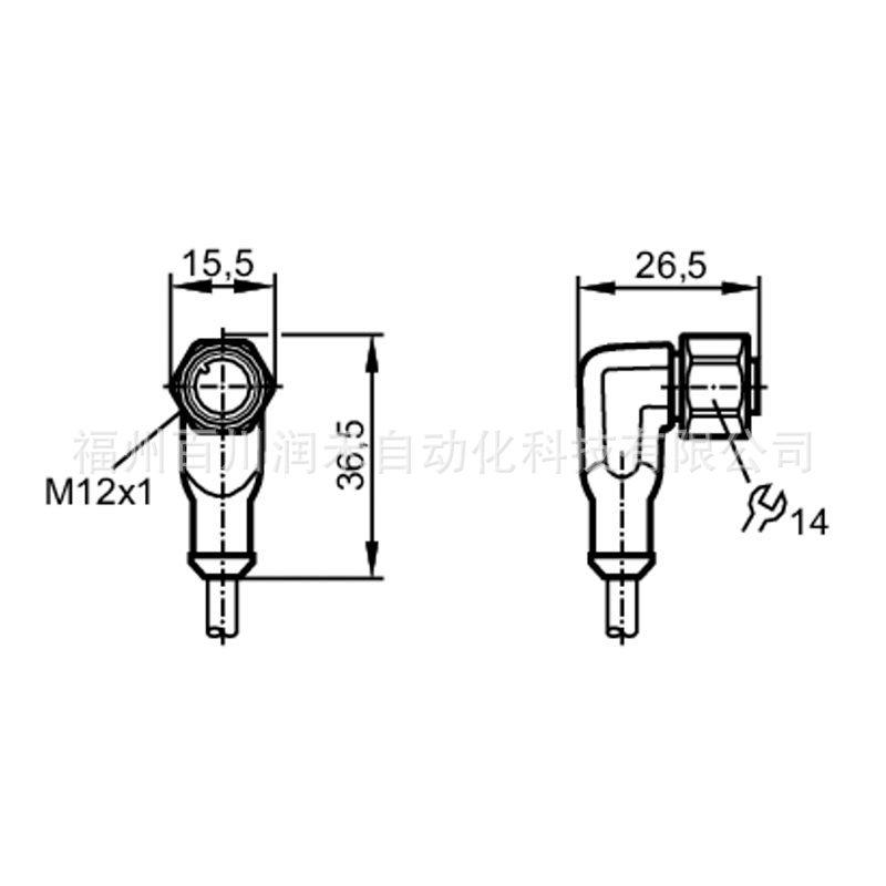 Brand New EVC06A IFM Sensor Accessories with Oil & Coolant Resistant Socket Connection Cable EVC06A