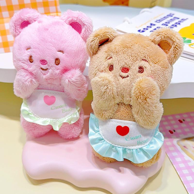 Original Jinnew Cream Bear Holding Face Wearing Apron Plush Keychain Pendant