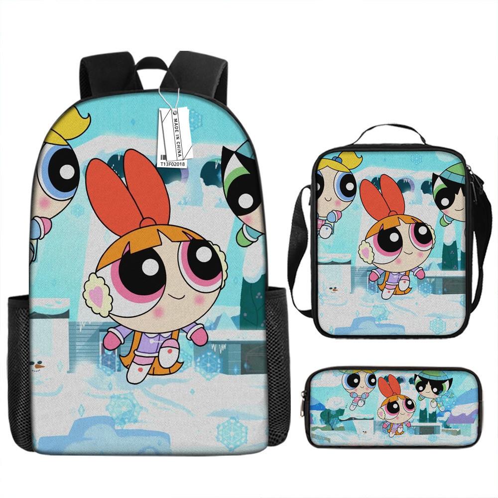 Mochila de Dibujos Animados Las Supernenas Con Correas Acolchadas de Espuma Para la Escuela y el Uso Diario