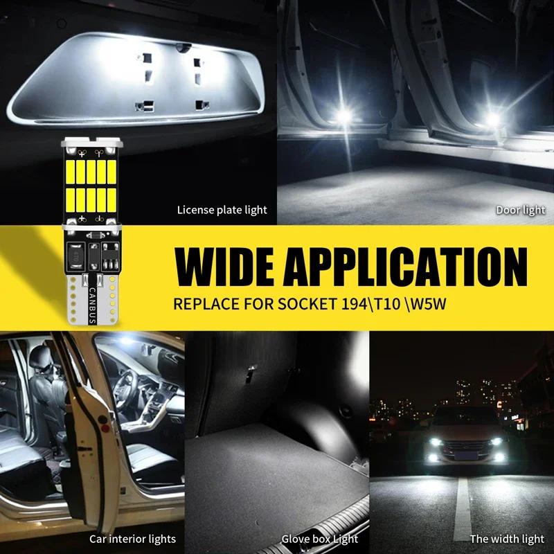 2/6/10/20/30 Pcs W5W Led Canbus T10194 Car Lamps No Error 26SMD For Car Reverse Light Interior Accessories Lamp Tail 6000K IP67
