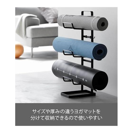 Yamazaki Jitsugyo Fitness Goods Storage Rack Black Approx. W15 x D24 x H65.5cm Tower Muscle Training Goods Storage Rack 2035