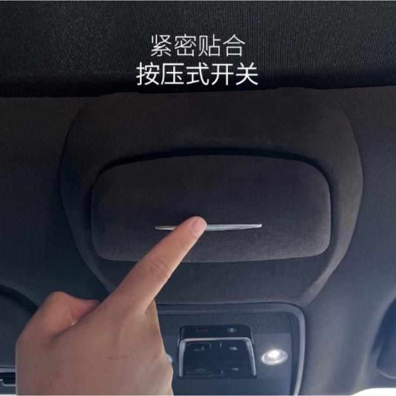 Glasses Case Reading Light Buckle Type Non-destructive Installation Accessories for BYD Seal 06dmi/07dmi/EV
