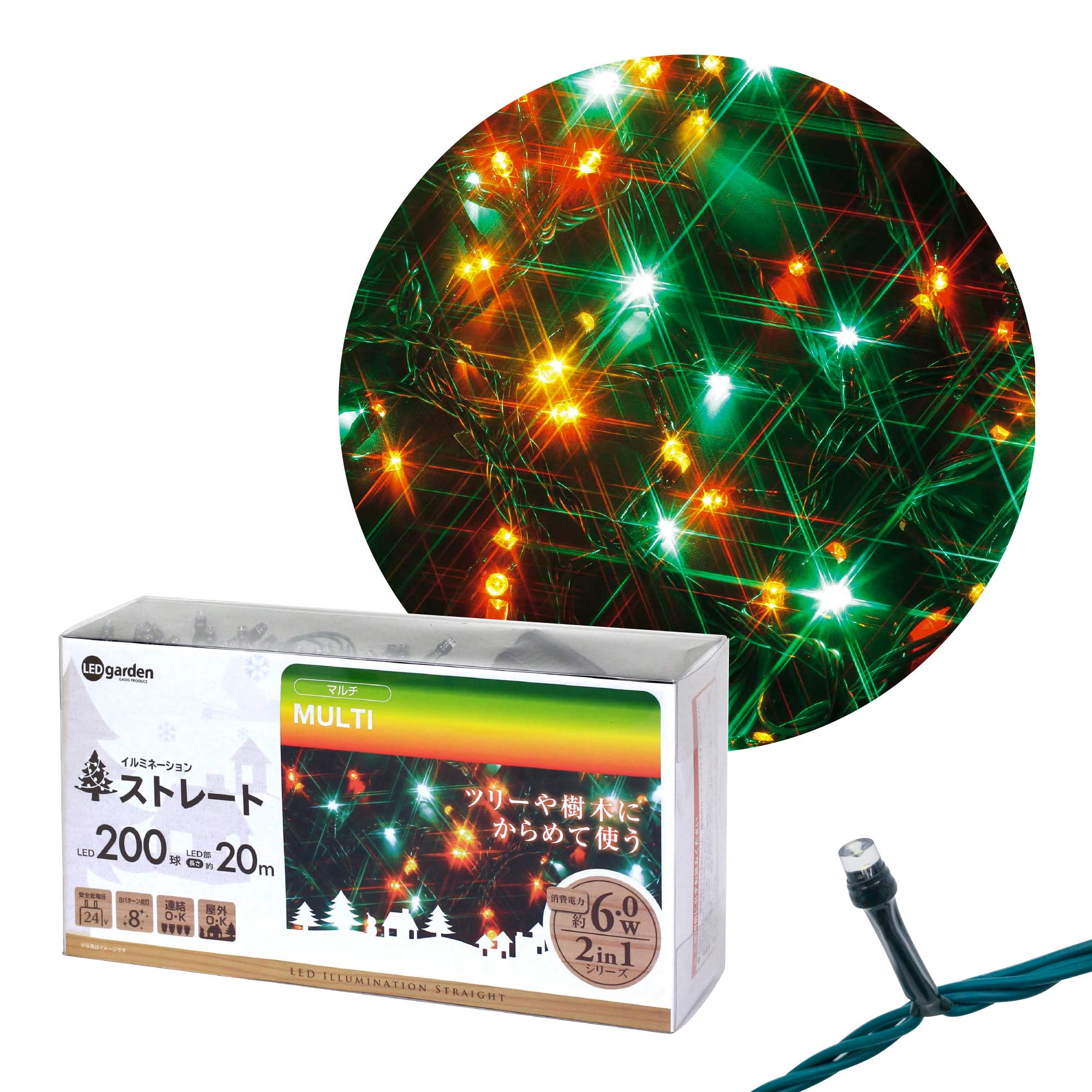 

Takasho Garden 200 Total Indirect Warm Resin LIT-ST200M Light, Illumination, Straight, Bulbs, Multi-Purpose, Length Approx. 22.3m, Outdoor, Lighting,