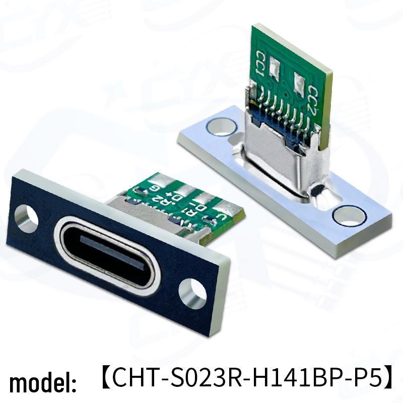 USB-C Female Port with Mounting Plate for DIY Keyboard/Charger Cable Modification