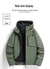 Winter Hooded Waterproof Softshell Jacket: Velvet-Lined Couples' Outdoor Sportswear for Men and Women