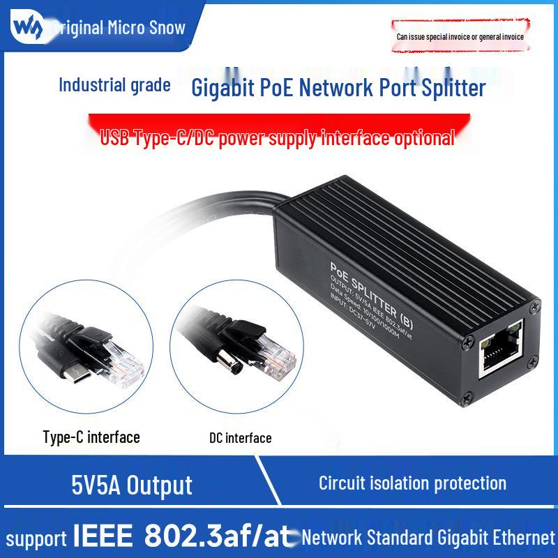 5V/5A Industrial Gigabit PoE Splitter with Type-C/DC Interface & MPS Chip