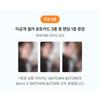 [Vorbestellung] MAX CHANGMIN - Das 3. Mini-Album [All Of My Life] Photobook-Version. (Online-Vorteil)