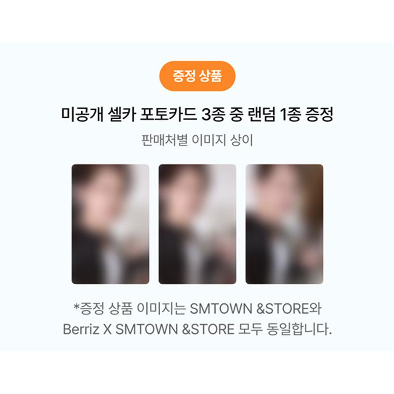 [Vorbestellung] MAX CHANGMIN - Das 3. Mini-Album [All Of My Life] Photobook-Version. (Online-Vorteil)