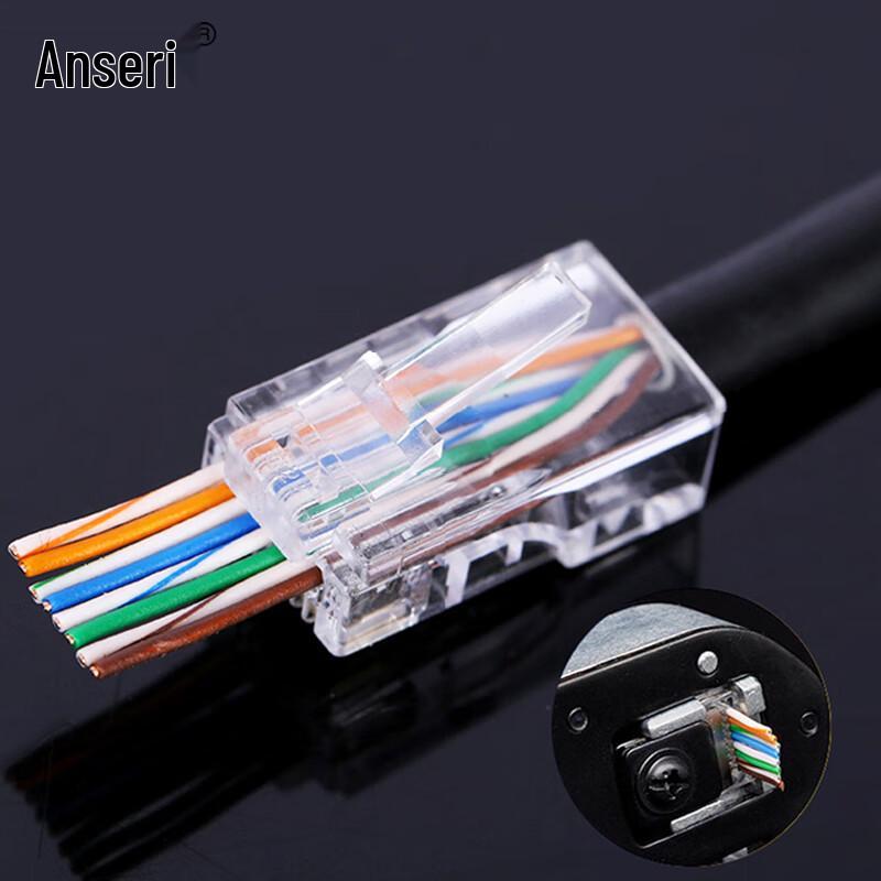 Cat6 Pure Copper RJ45 Network Connectors
