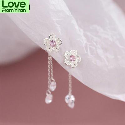 Pendientes de flor de cerezo con circonita en polvo de plata 925, un par de pendientes de flor de hada, borla larga para mujer, joyería pequeña y fresca.