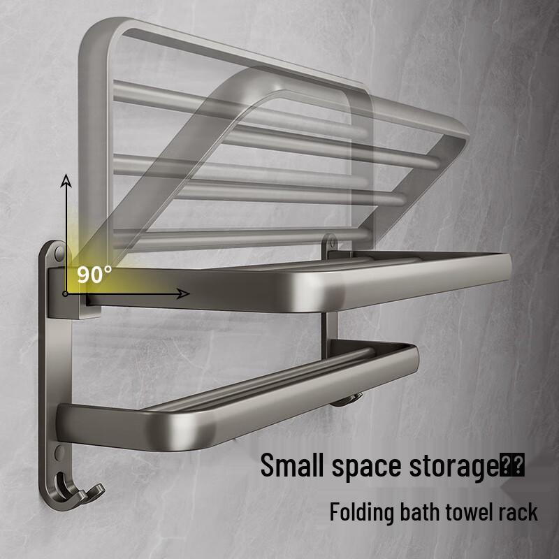 Honggong Bathroom Towel Rack with Shelf